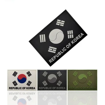 3D PVC הרפובליקה של קוריאה דגל שחור ולבן זוהר דרום קוריאה דגלים הוק לולאה תג כתמים על בגדים תרמיל אפליקציה