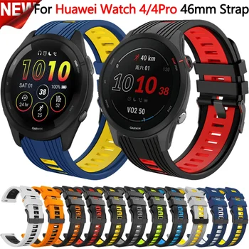 עבור Huawei השעון 4/4pro רצועת שעון צמידי סיליקון Smartwatch הלהקה רצועת יד