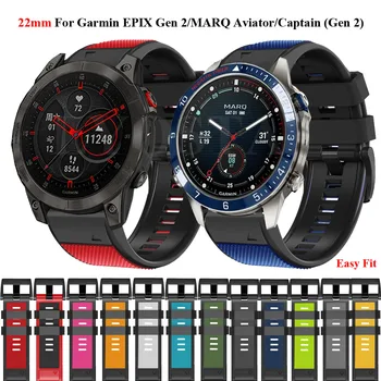 22mm QuickFit על רצועת שעון Garmin Epix Gen 2/MARQ טייס/קפטן/שחקן/ספורטאי/הרפתקן Gen 2 צמיד סיליקון צמיד