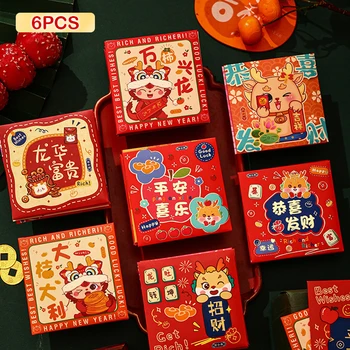 6PCS 2024 פסטיבל האביב מעטפות אדומות קריקטורה חמוד דרקון דפוס מזל כסף בכיס השנה הסינית החדשה HongBao ציוד למסיבות