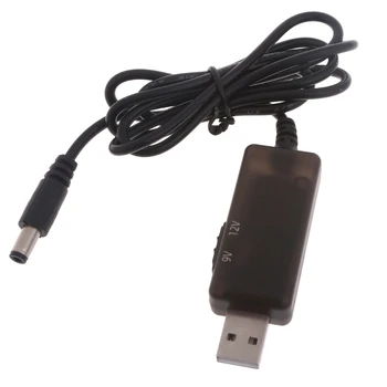 K92F USB DC5521 כבל חשמל כבל מתכוונן עם מתחים מפקחים על נתב WiFi, מאוורר, או מנורות (5V-9V/12V)