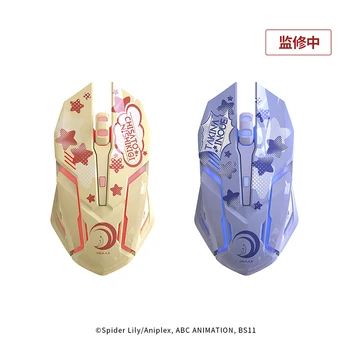 יפן אנימה-Lycoris רתיעה Nishikigi צ ' יסאטו Cosplay עכבר המחשב אור אופטי גיימר משחקים עכברים עכבר אופנה מתנות חג המולד