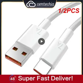 1/2PCS 10A USB Type C כבל USB סופר מהיר צ 'רינג' קו כבוד טעינה מהירה USB C כבלים כבל נתונים