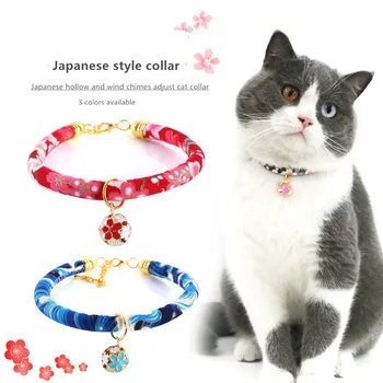 חמוד פרחוני מודפס החתול קולר עם פעמון חמוד יפן סגנון צווארון מתכוונן עבור חתולי חתולי מחמד השרשרת מוצרים לחיות מחמד