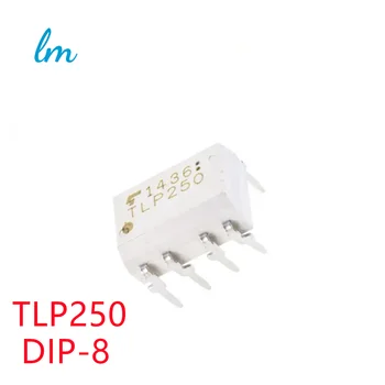5pcs/lot חדש מקורי TLP250 TLP250H בשורה optocoupler/isolator DIP8