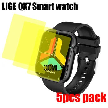 5PCS על LIGE שעון חכם QX7 1.85 אינץ מגן מסך כיסוי HD TPU סרט