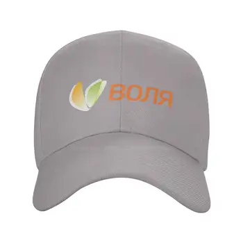 Volia לוגו אופנה באיכות דנים כובע סרוג כובע כובע בייסבול