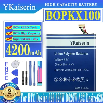 YKaiserin BOPKX100 4200mAh סוללה עבור HTC Desire 626 626W D626W A32 Batteria + כלים חינם