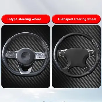 כיסוי גלגל הגה לרכב אוניברסלי מתאים סיבי פחמן ההגה מכסה להגן להסתיר את הסדקים לשפר את המכונית עם לבוש