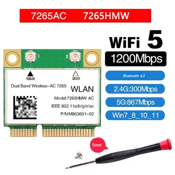 אלחוטית 7265HMW AC7265 Mini PCI-E Wifi כרטיס Bluetooth תואם-4.2 Dual Band 802.11 ac 1200Mbps 2. - 5Ghz מתאם