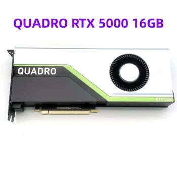 QUADRO RTX 5000 16GB כרטיס גרפי בזמן אמת מעקב ray מידול ורינדור 3D ייצור אור וצל מעקב RTX5000