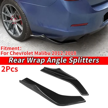 המכונית הפגוש האחורי מפצלי סינרים ליפ ספוילר מפזר לעטוף את זווית סיבי פחמן אביזרים ABS עבור שברולט מאליבו 2012-2018