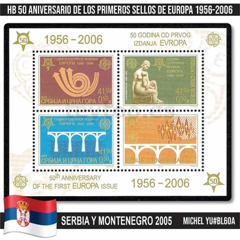 C2389 # סרביה ומונטנגרו 2005. HB יום הנישואין ה-50 באירופה בולים (ממ) MI # BL60A