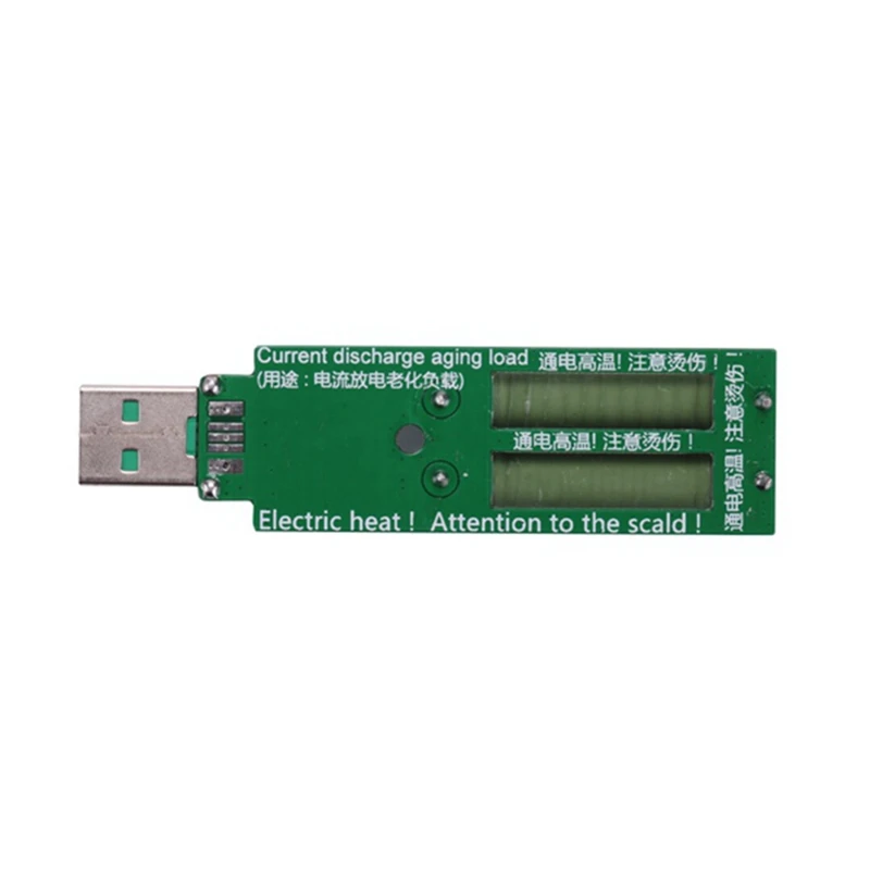 1 חתיכה USB נגד DC אלקטרוני טעינה עם מפסק מתכוונן 5V1A/2A/3A קיבולת סוללה מתח פריקה התנגדות הבוחן - 2