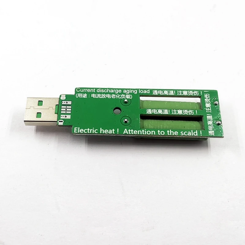 1 חתיכה USB נגד DC אלקטרוני טעינה עם מפסק מתכוונן 5V1A/2A/3A קיבולת סוללה מתח פריקה התנגדות הבוחן - 3