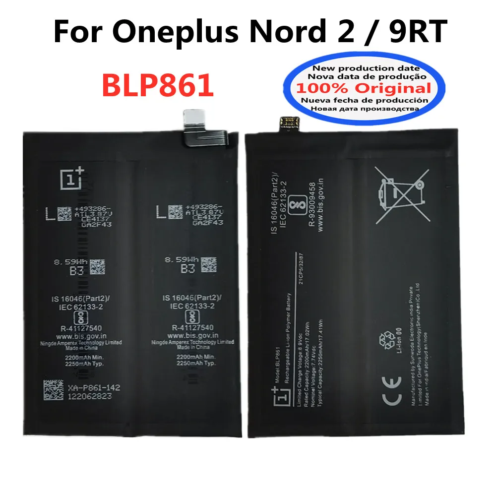 100% Orginal סוללה חדשה BLP861 סוללה 4500mAh אחת בתוספת Oneplus 1 + Nord 2 Nord2 / 9RT טלפון נייד סוללות Bateria - 0