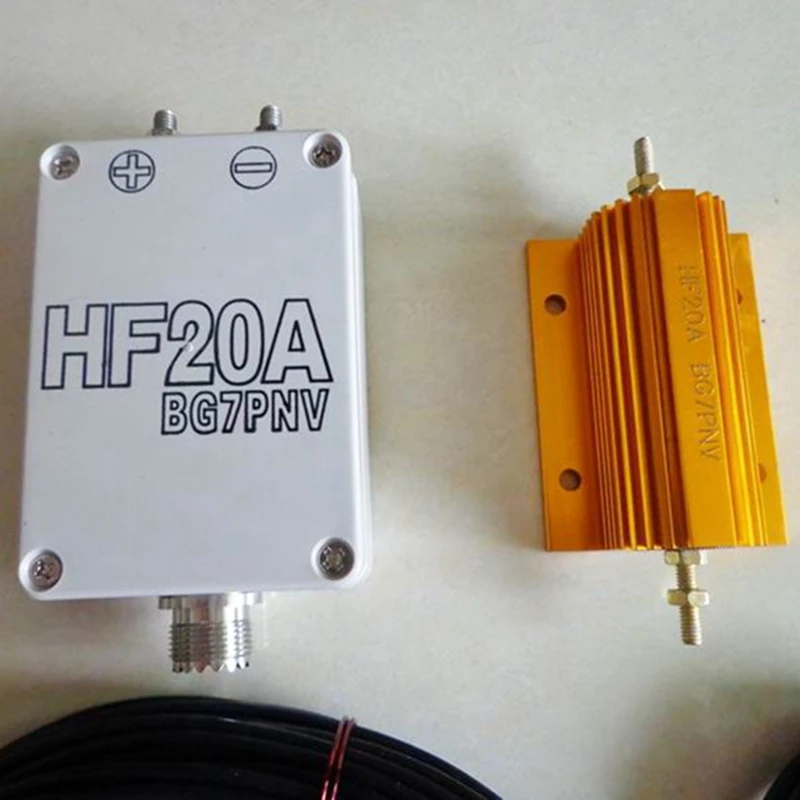 1Set HF20A קצר גל מלא הלהקה עיוור-בחינם אנטנה בגלים קצרים אנטנה מתכת+פלסטיק - 3