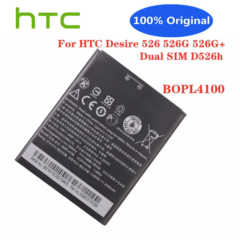 2023 חדש 100% מקורי BOPL4100 2000mAh סוללה עבור HTC Desire 526,רצון 526G+SIM כפול , HTCD100LVWP טלפון סלולרי חכם Bateria - 0