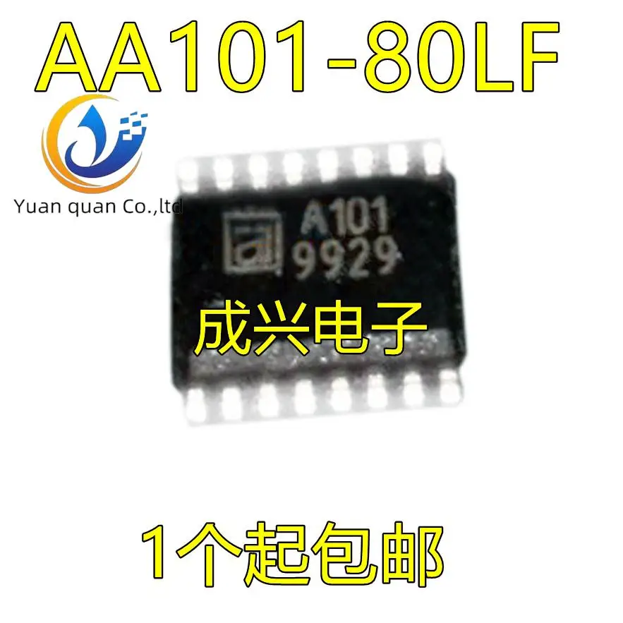 30pcs מקורי חדש AA101-80LF attenuator SSOP-16 A101 - 0