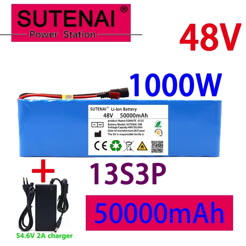 48v50ah 1000W 13s3p 48V 18650 Li ion battery pack עבור בגודל 54.6 V E האופנוע-קטנוע עם עב 