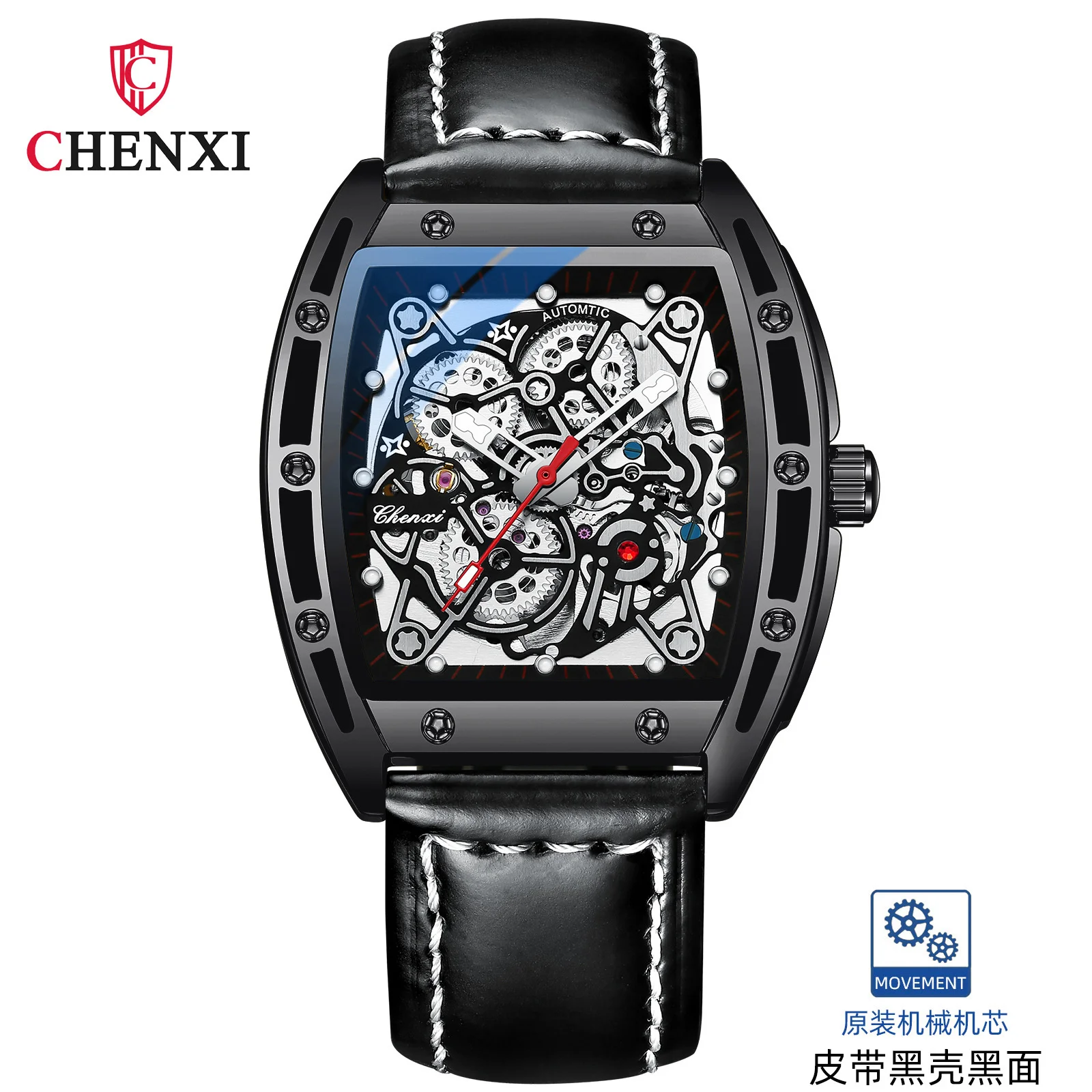 CHENXI 8865 חם מכירה סטיות זכר חלול מכאניים אוטומטיים שעון גברים נירוסטה מפעל שעון יד רלו גבר - 2