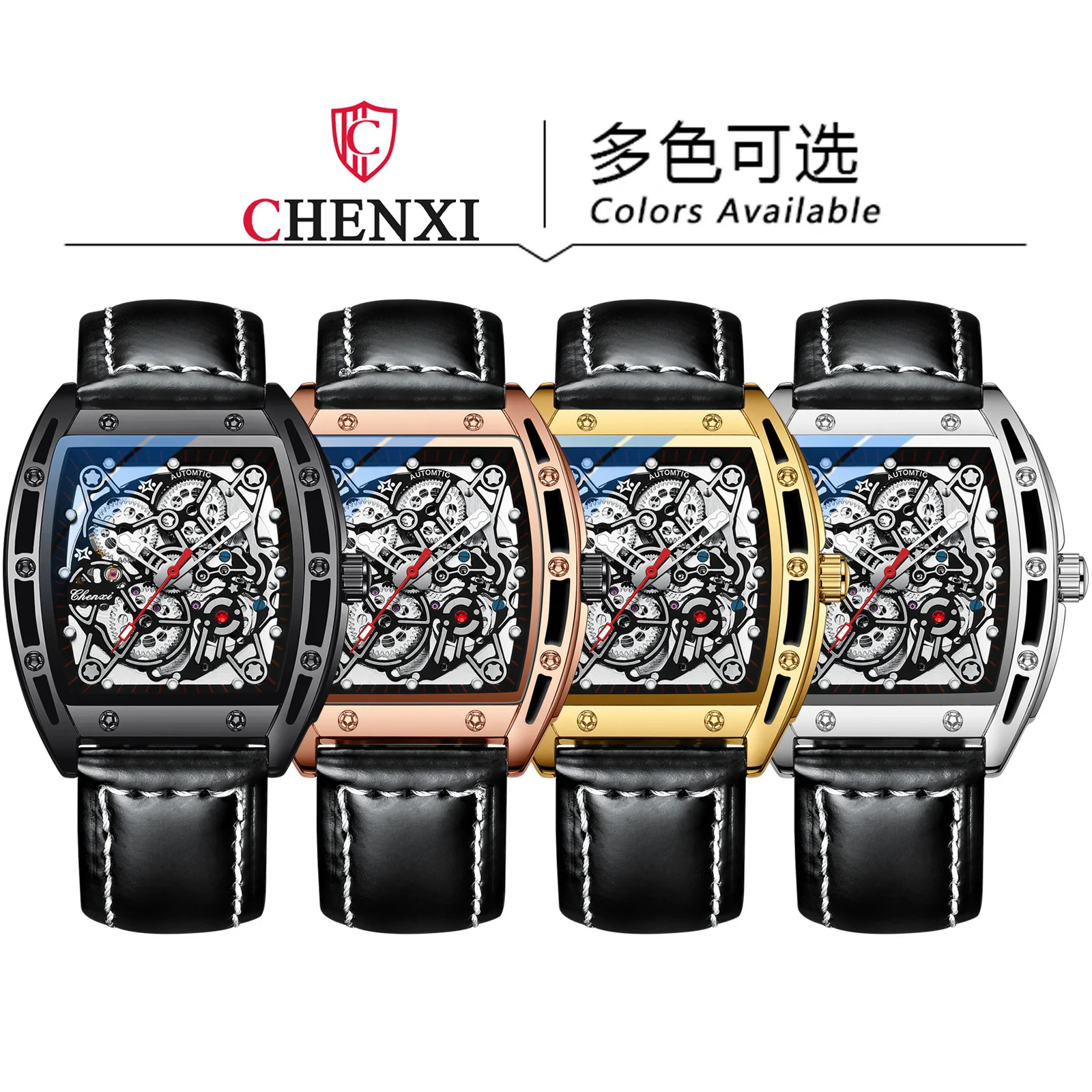 CHENXI 8865 חם מכירה סטיות זכר חלול מכאניים אוטומטיים שעון גברים נירוסטה מפעל שעון יד רלו גבר - 5