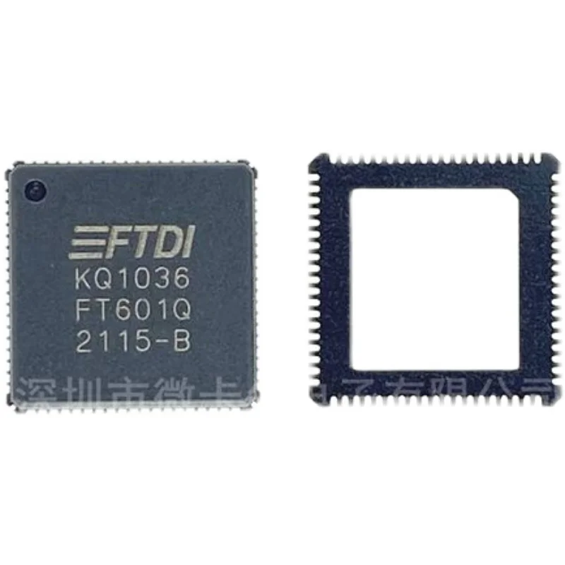 FT601Q-B-T VFQFN76 יבוא חדשים המקורי ממשק שבב מיקרו בקר IC - 1