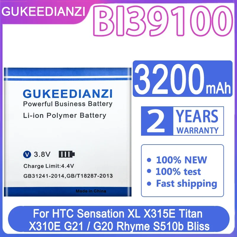 GUKEEDIANZI החלפת הסוללה BI39100 3200mAh עבור HTC Sensation XL X315E טיטאן X310E G21 / G20 חרוזים S510b אושר - 0