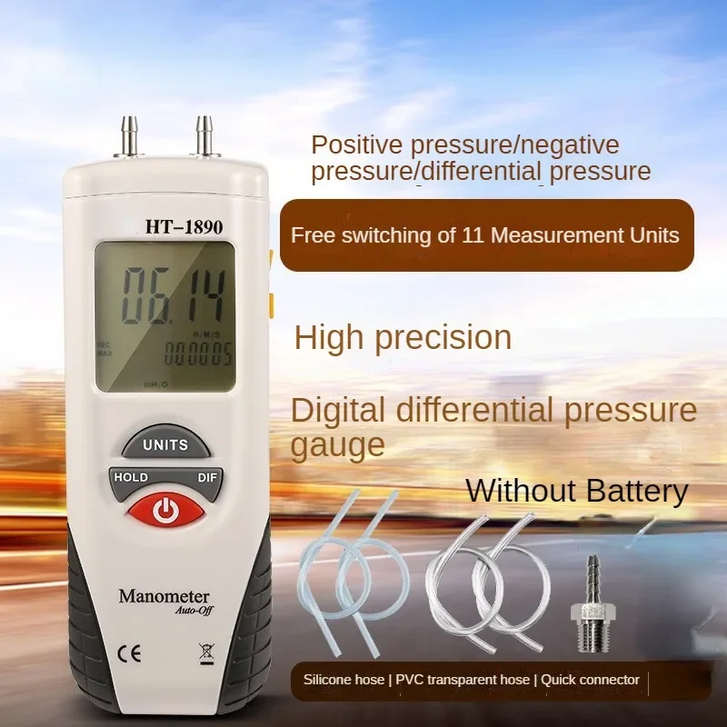 HT1890 כף יד דיגיטלי דיוק גבוהה מיקרו מד לחץ אלקטרוני מד לחץ דיפרנציאלי - 0