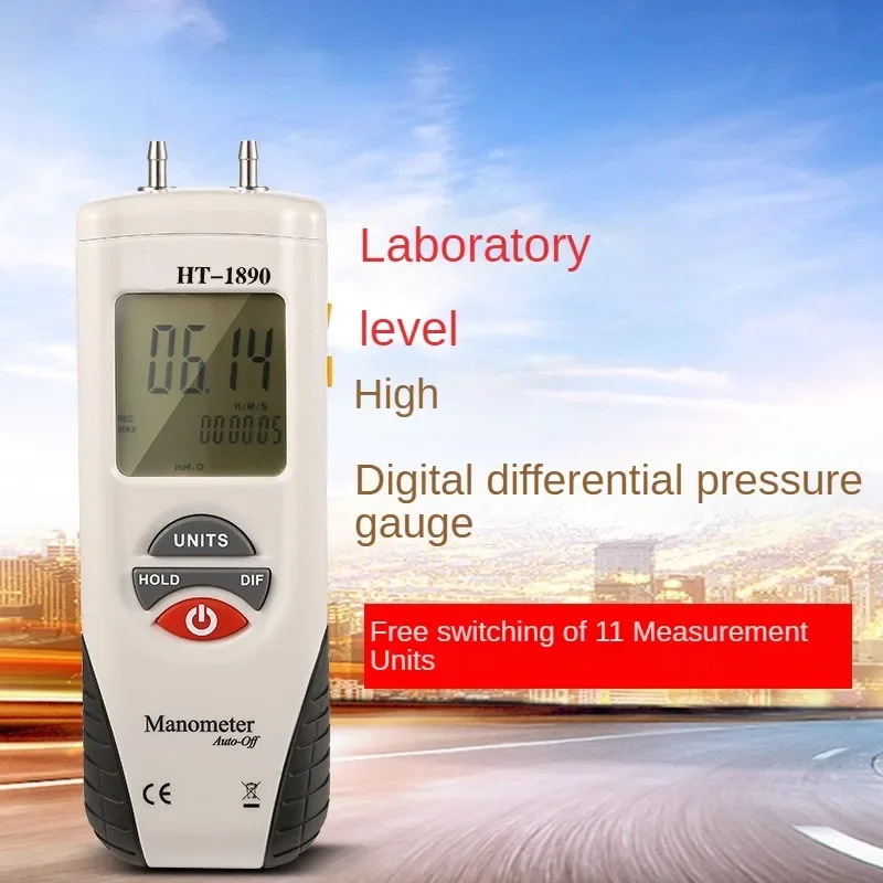 HT1890 כף יד דיגיטלי דיוק גבוהה מיקרו מד לחץ אלקטרוני מד לחץ דיפרנציאלי - 1