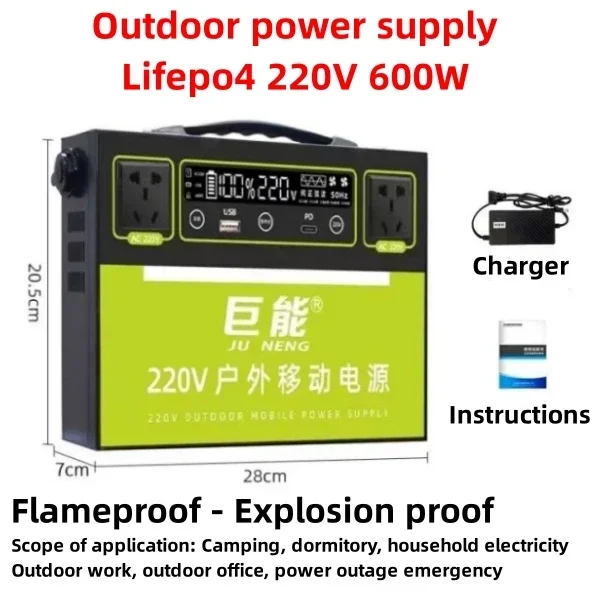 Lifepo4 חיצוני נייד ספק כוח 220V 2000W קיבולת גדולה נייד ביתי, מחנאות, כוח חירום אחסון גיבוי - 2