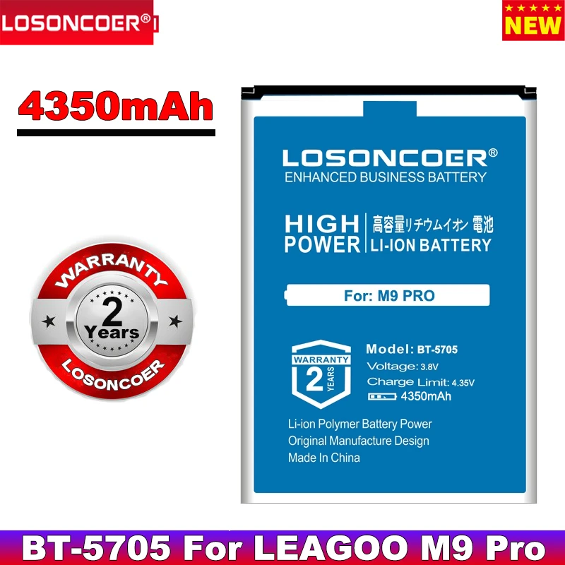 LOSONCOER 4350mAh BT-5705 סוללה עבור LEAGOO M9 Pro M9Pro טלפון נייד +מהר מגיעים - 0