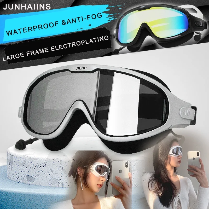 SYSPORTS שחייה משקפי קוצר ראייה גדול מסגרת עמיד למים, אנטי ערפל HD משקפיים ציוד גברים נשים משקפי שחייה - 0