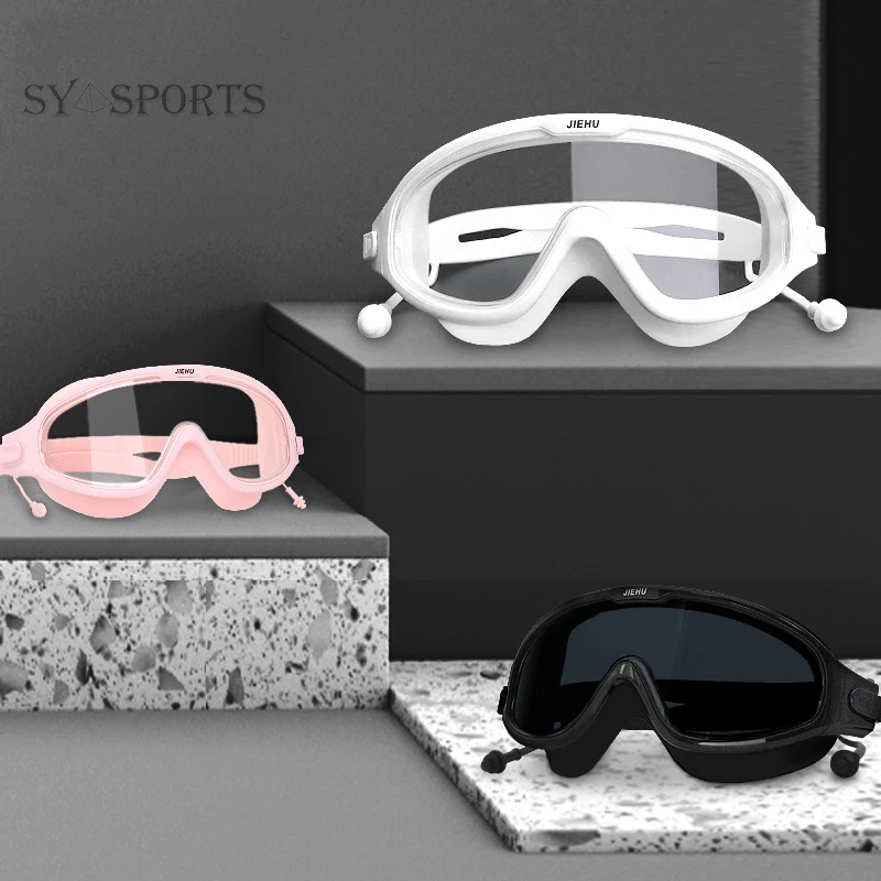 SYSPORTS שחייה משקפי קוצר ראייה גדול מסגרת עמיד למים, אנטי ערפל HD משקפיים ציוד גברים נשים משקפי שחייה - 2