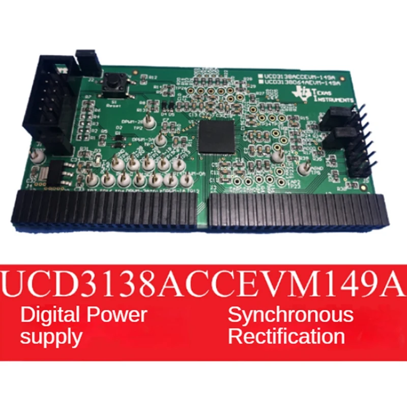 UCD3138ACCEVM149A 3138064AEVM149 סינכרונית תיקון דיגיטלי פיתוח כוח לוח רב תכליתי מודול קל לשימוש - 4