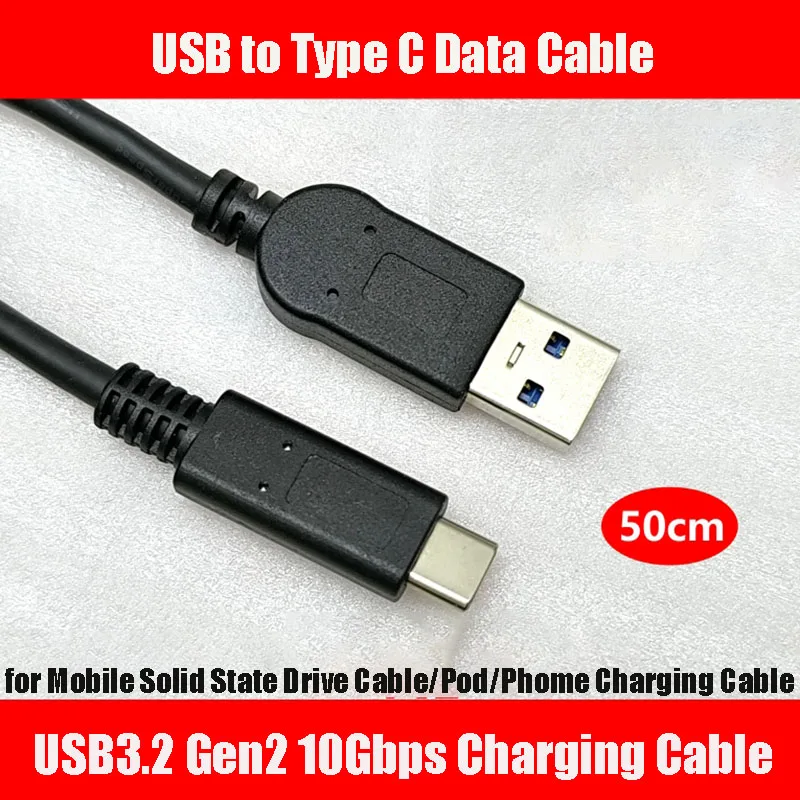 USB3.2 Gen2 10Gbps USB Type C כבל נתונים המערבי דיגיטלי של HP SanDisk Samsung T5T7 נייד Seagate כונן הזיכרון המוצק כבל - 1