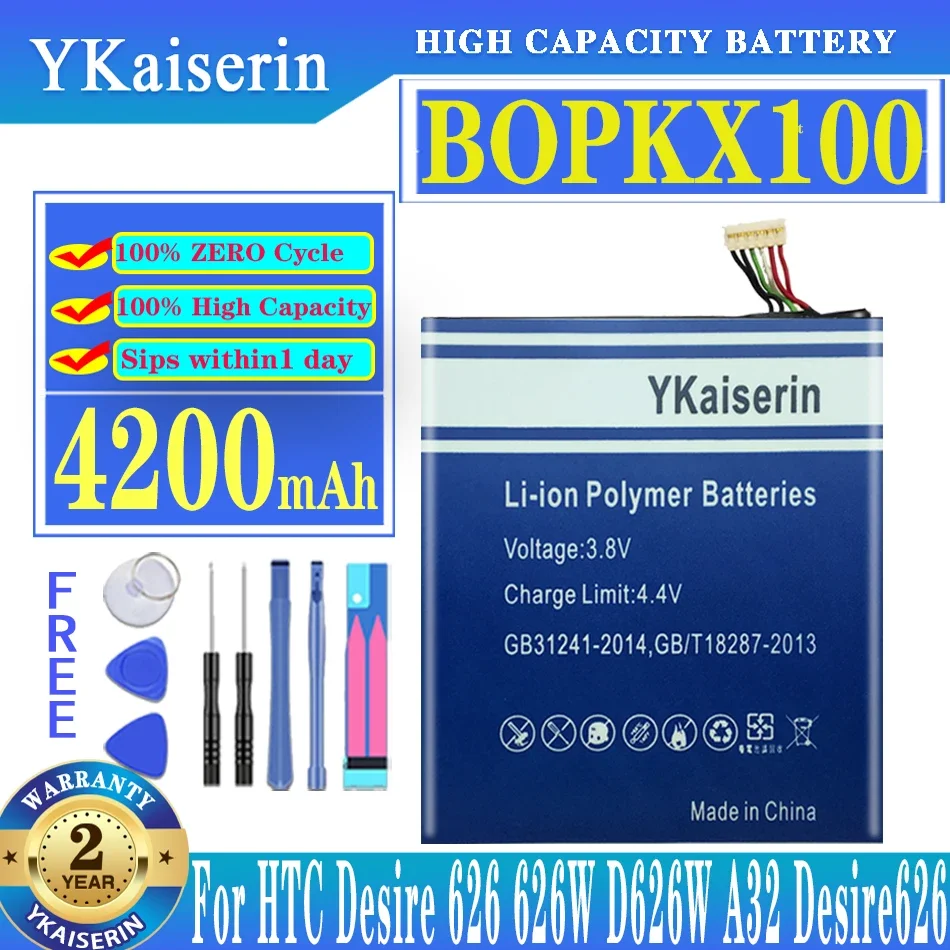 YKaiserin BOPKX100 4200mAh סוללה עבור HTC Desire 626 626W D626W A32 Batteria + כלים חינם - 0