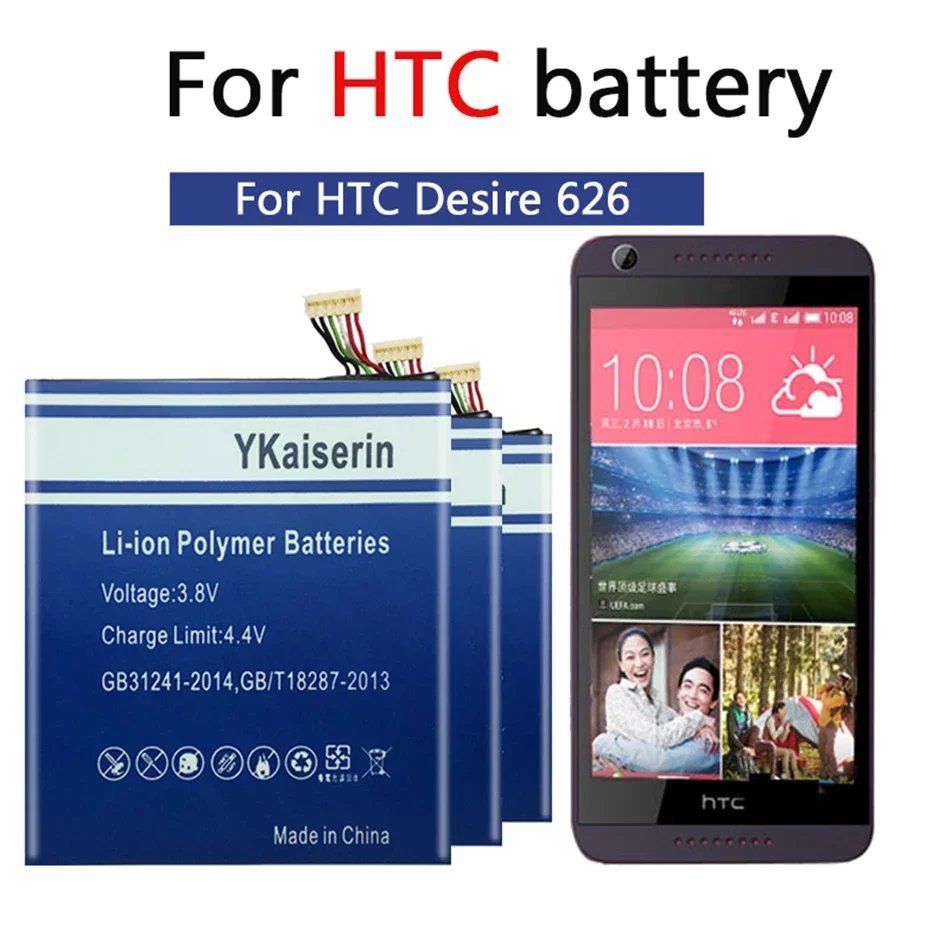 YKaiserin BOPKX100 4200mAh סוללה עבור HTC Desire 626 626W D626W A32 Batteria + כלים חינם - 5