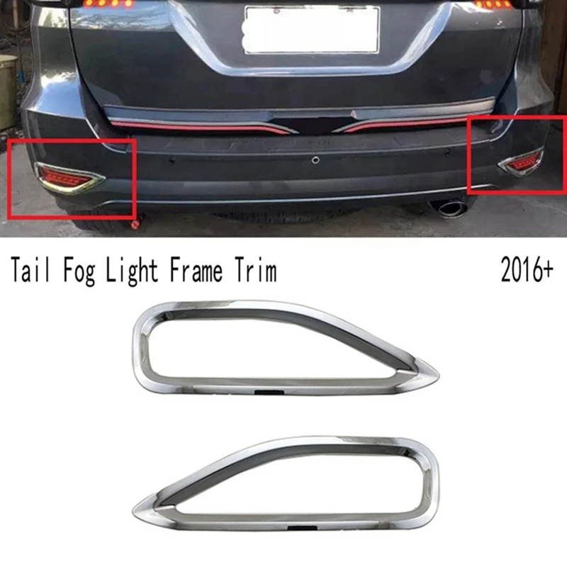 המכונית ערפל המנורה לקצץ האחורי ערפל מנורה לכסות את זנב אור ערפל מסגרת לקצץ טויוטה Fortuner 2016+ - 1