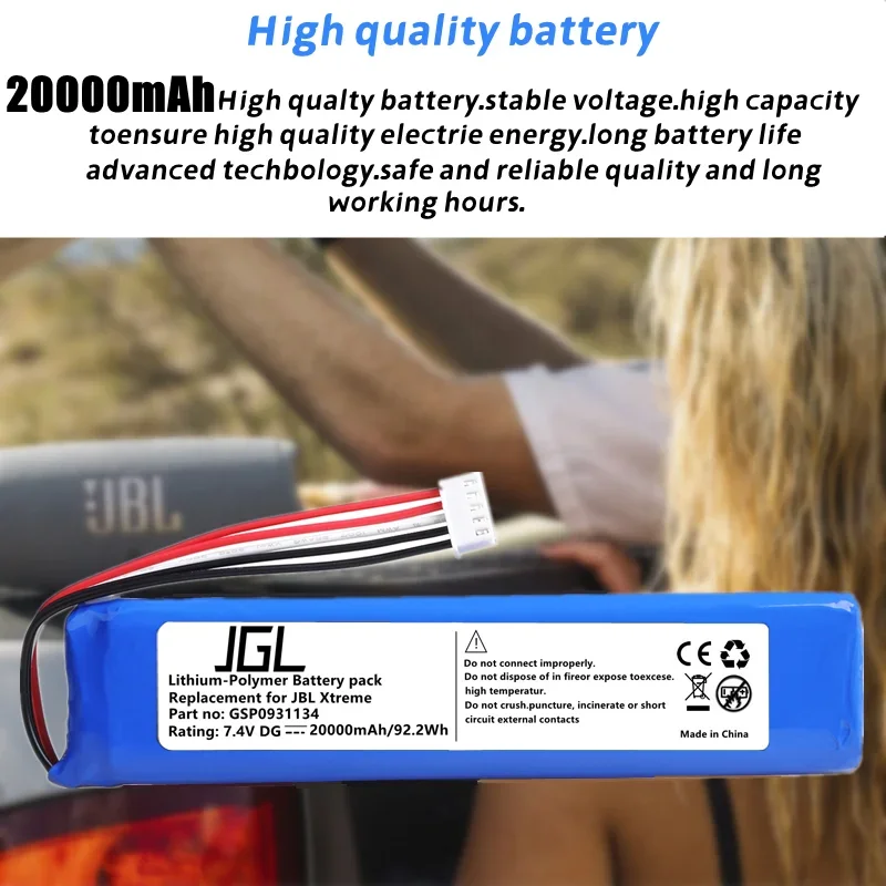 חבילת דה 4 סוללות 100% originales 7,4 V 20000mAh GSP0931134 לשפוך הוט-parleurs Bluetooth JBL אקסטרים אקסטרים 1, 4 pièces - 1
