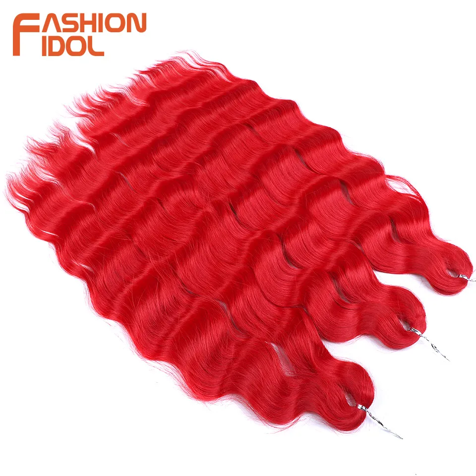 לנה אדום סרוג שיער סינטטי מים גל קולעת תוספות שיער 24 אינץ לסרוג צמה טמפרטורה גבוהה מזויף סיבי השיער - 2