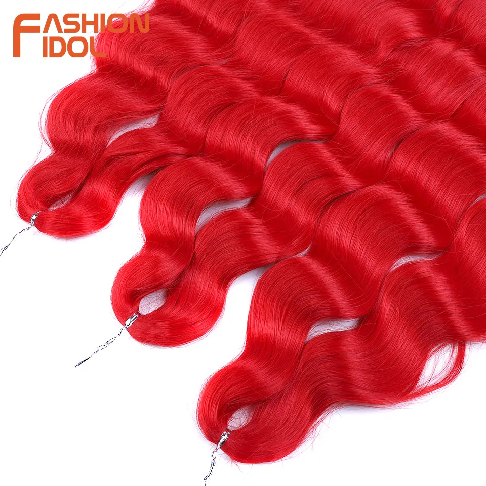 לנה אדום סרוג שיער סינטטי מים גל קולעת תוספות שיער 24 אינץ לסרוג צמה טמפרטורה גבוהה מזויף סיבי השיער - 3
