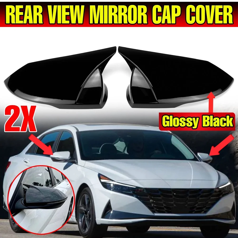 מ ' בסגנון מכונית שחור מבריק, מראה אחורית כיסוי לקצץ מסגרת המראה בצד כובעים עבור יונדאי Elantra 2021 - 1