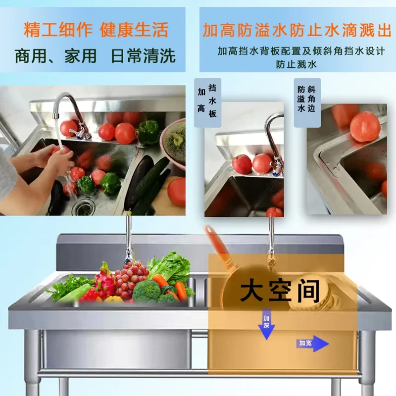 מסחרי נירוסטה למטבח כיורים כיור מטבח עם סוגר פשוטים ומעשיים בעיצוב כיור מטבח למסעדה - 1