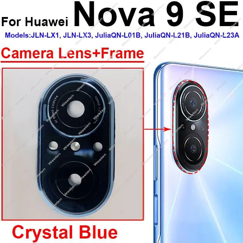 מצלמה אחורית עדשת זכוכית עם כיסוי עבור Huawei נובה 9 סה 9SE מאחור עדשת מצלמה כיסוי זכוכית מדבקה חלקים - 2