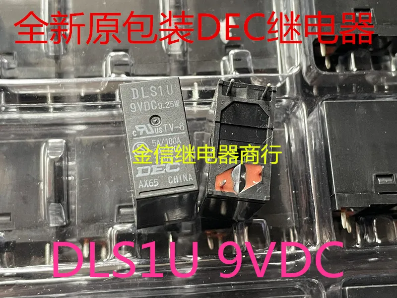 משלוח חינם DLS1U 9VDC 10PCS כפי שמוצג - 0