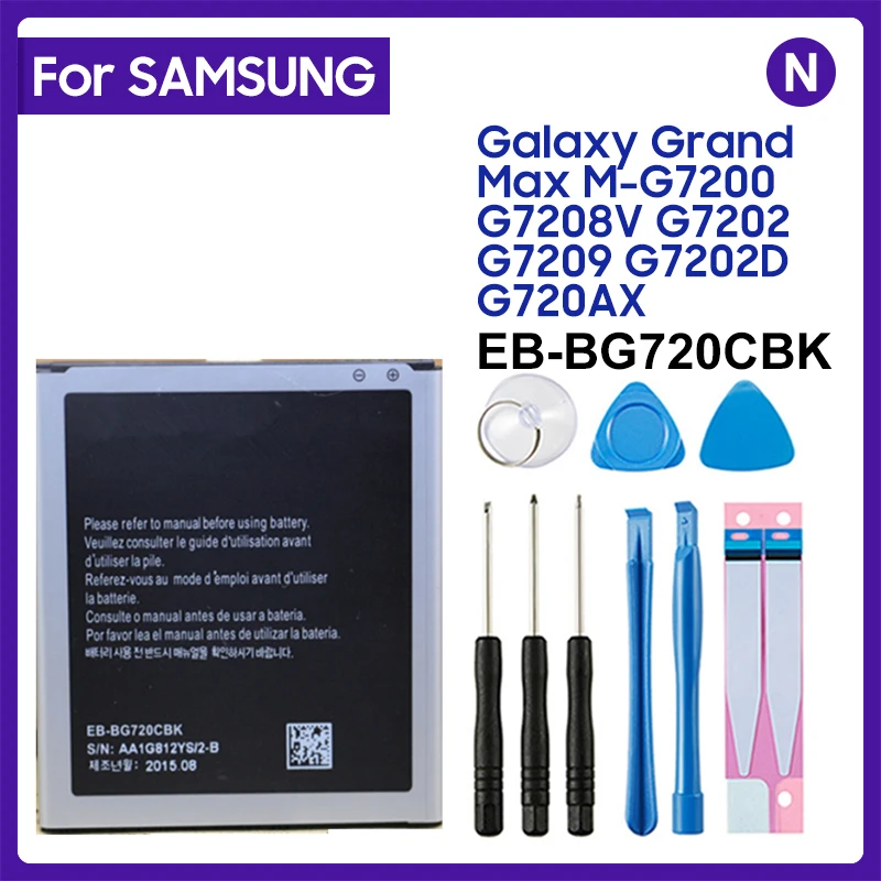 עבור Samsung EB-BG720CBK EB-BG720CBC 2500mAh סוללה עבור סמסונג גלקסי גרנד מקס מ-G7200 G7208V G7202 G7209 G7202D G720AX - 0