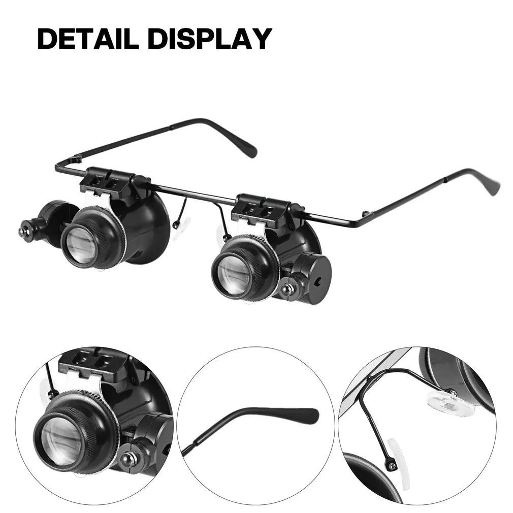 ראש רכוב 20X מגדלת כפול עין משקפיים מסוג תיקון שעונים תכשיטים לבדוק כלי זכוכית מגדלת עם שני מתכוונן LED - 3