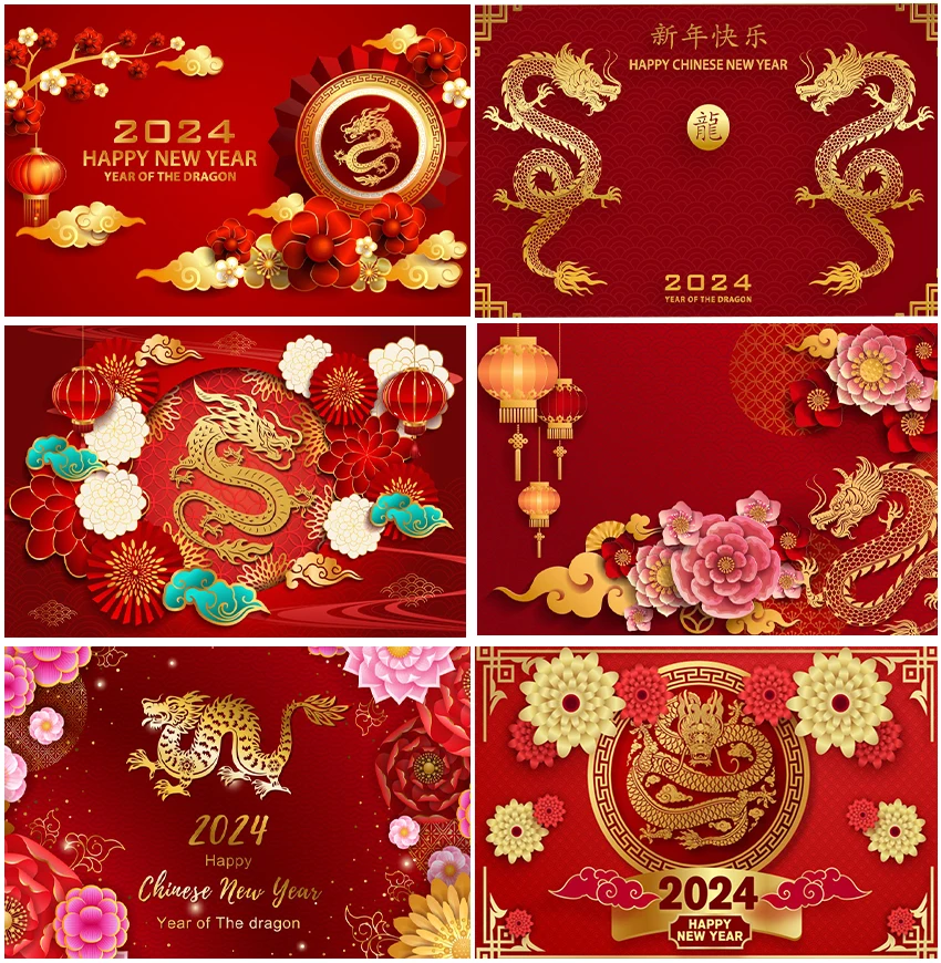 שנה של הדרקון שמח ראש השנה הסיני חגיגה תפאורות האביב פריחת פרחים פנס פסטיבלים מסורתיים רקע - 0