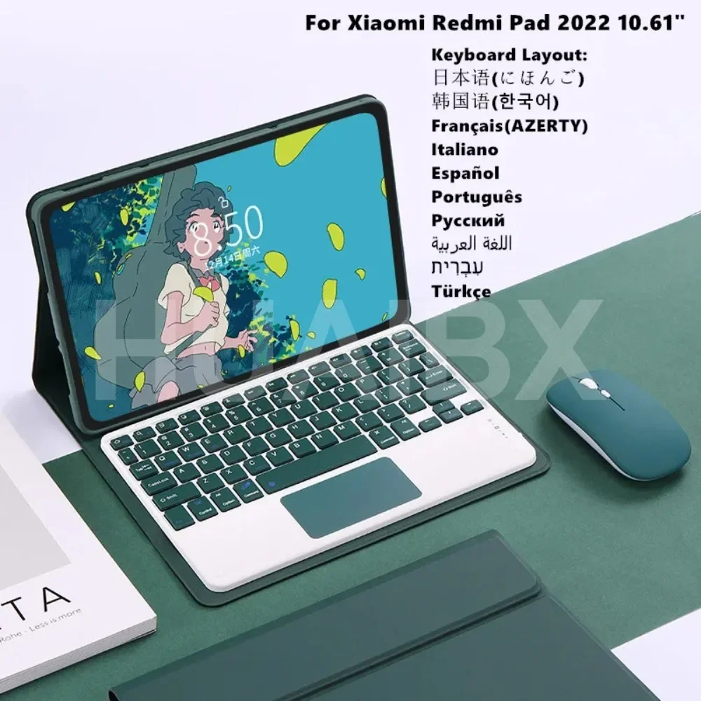תואם עם Xiaomi Redmi משטח 10.61 אינץ 2022 לוח מקרה, Bluetooth האלחוטית מקלדת ועכבר. - 0